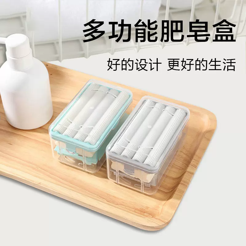 新款多功能起泡盒免手搓洗香皂盒家用自动肥皂沥水滚轮式洗衣肥皂