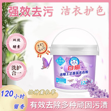 ��؈��s��ˇ���ϴ�·�850�˵��řѻ�ζ����޹�²�Ͱ�b�Ƶꌣ��