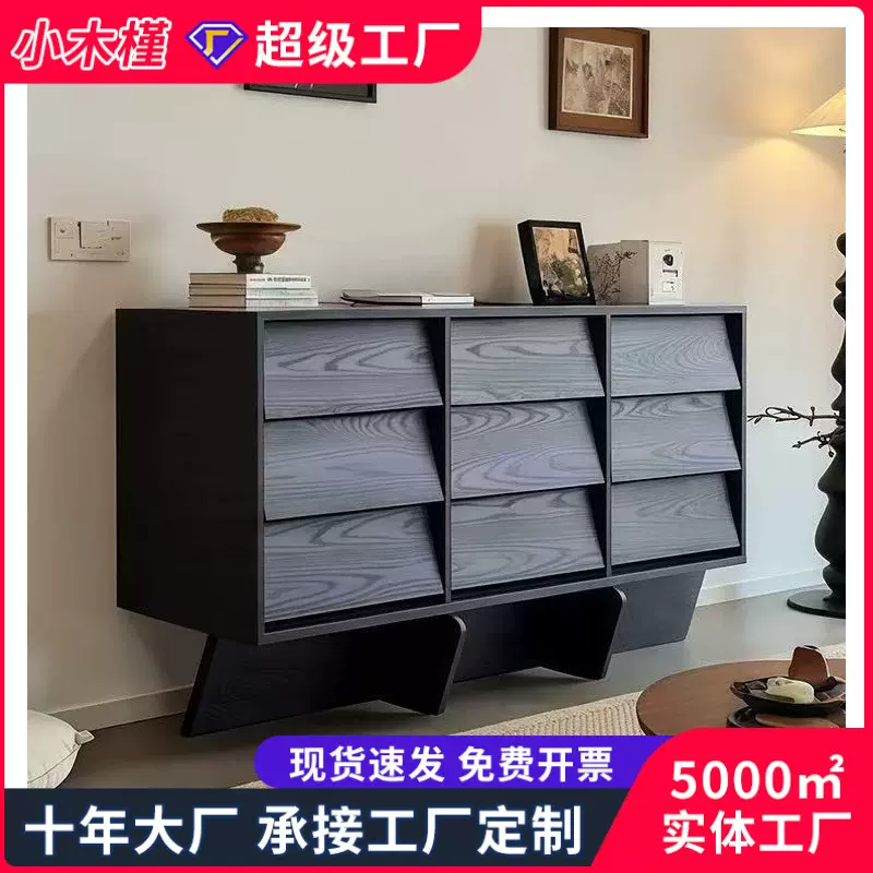 法式复古餐边柜家用客厅雕花靠墙储物柜沙发背柜侘寂中古风玄关柜