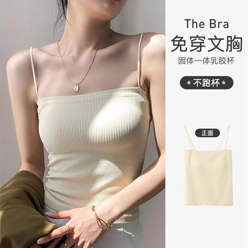 Internet Celebrant Camisole with Threaded One-piece Beautiful Back Fixed Chest Pad External Wear Hot Girl All-match Chest Wrap Underwear for Women