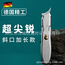 ��׿��ָ�׵���̖���w�R���_��б�ڼ��Lָ�׼�΂�ָ���Q�b��y