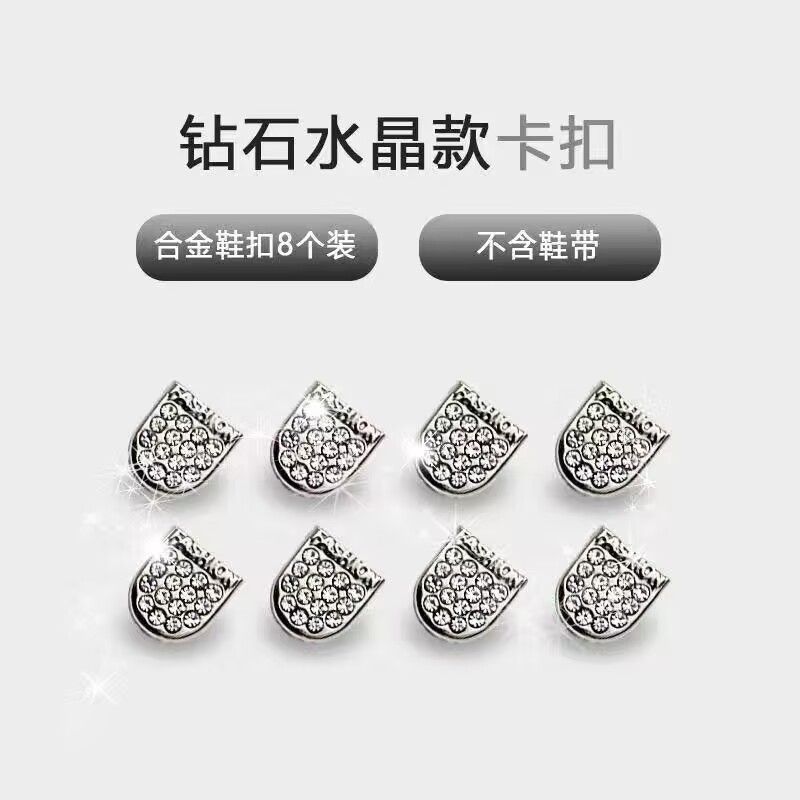 8 diamond crystal buckles