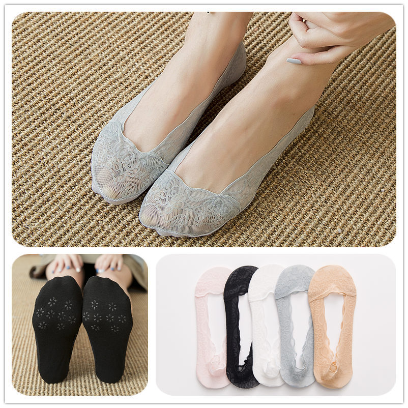 Socks female summer Lace Peacock lace invisible Socks solar system Shallow mouth Thin section silica gel Silk stockings lady