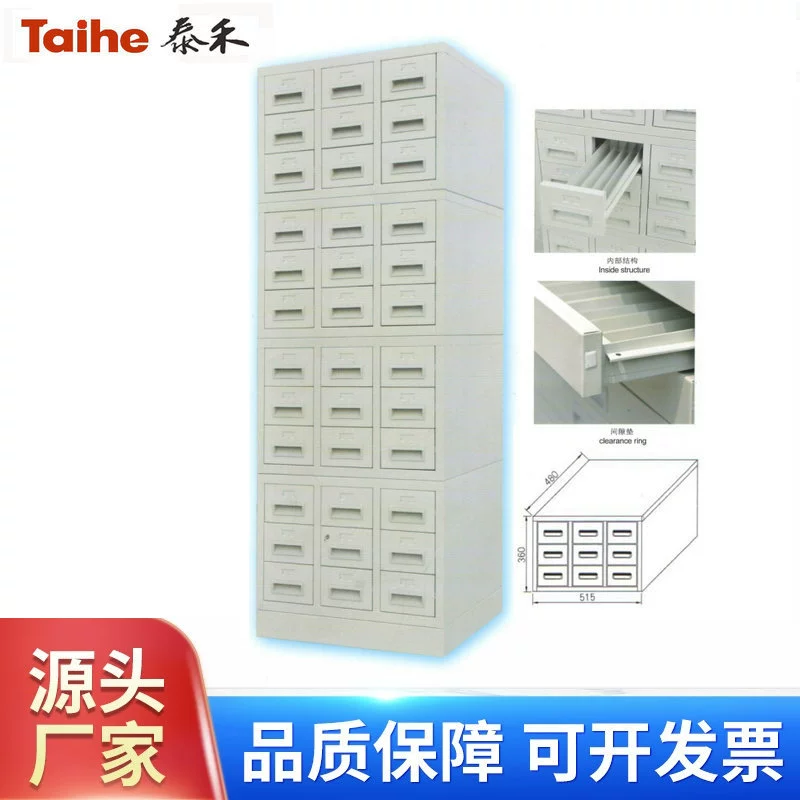 Шкаф для хранения восковых блоков, шкаф для патологических предметов, шкаф для сушки образцов в лаборатории и больнице, производитель шкафов для предметных стекол