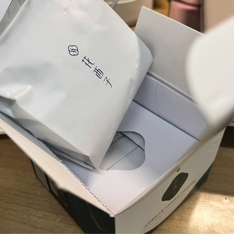 Huaxizi Jade Cushion Refill for a Good Complexion, Emerald Small Powder Box, Long-Lasting Concealer, 13g Sample Portable Pack