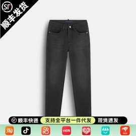 【一条过冬】高品质时尚百搭潮流简约痞帅纯色男士宽松直筒牛仔裤