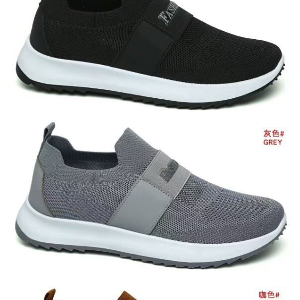 2025 Old Beijing Spring New Men's Sports Shoes Fly Knitted Shoes Breathable Casual Shoes Foreign Trade Shoes Running Shoes