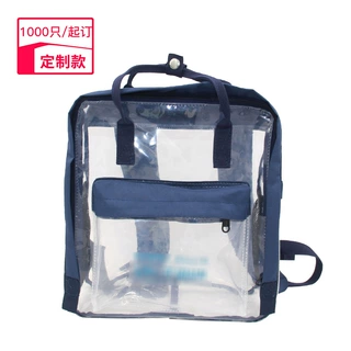 工厂生产跨境亚马逊pvc透明双肩包大容量环保防水透明学生书包