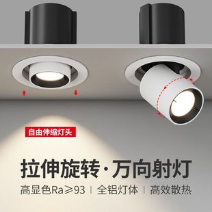 LED�������Ƕ��ʽ���{�Ƕȵ������360&deg;���D�b�COB�����s��