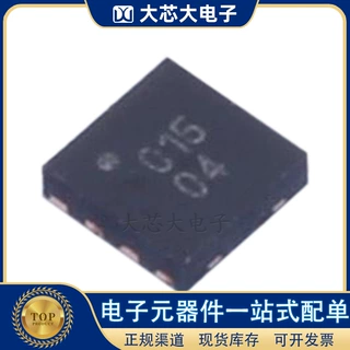 APDS-9700-020 QFN-8 数据专业采集ADC/DAC芯片 AVAGO原装