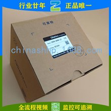 Qlightec/可莱特-电子信号扬声器 SRN-WM-LC DC24V
