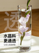 ?��ƿ�[���͏d�廨�����p�ݸ�͸��ˮ�Bˮ���r��õ��ֱͲ�ٺ�