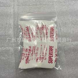 super tape假发胶片织发补发防汗防水蕾丝头套双面胶by True tape