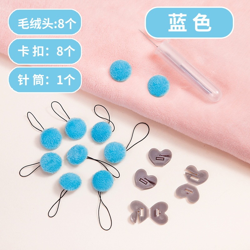 布団固定具、布団のずれを防ぐ、安全、針なし、目に見えない布団カバー、滑り止めシーツカバー、布団の角を固定するクリップ、布団の形を整える|undefined