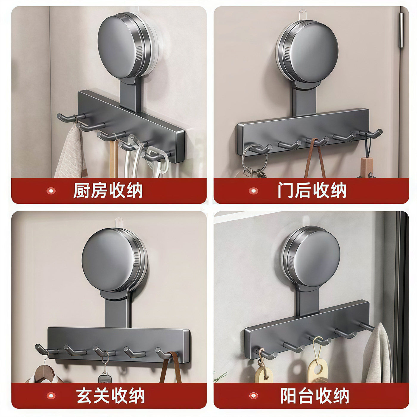 Gancho de ventosa sin perforación tipo pared estante de cocina multifuncional fuerte soporte de carga doméstico almacenamiento de cocina de cocina