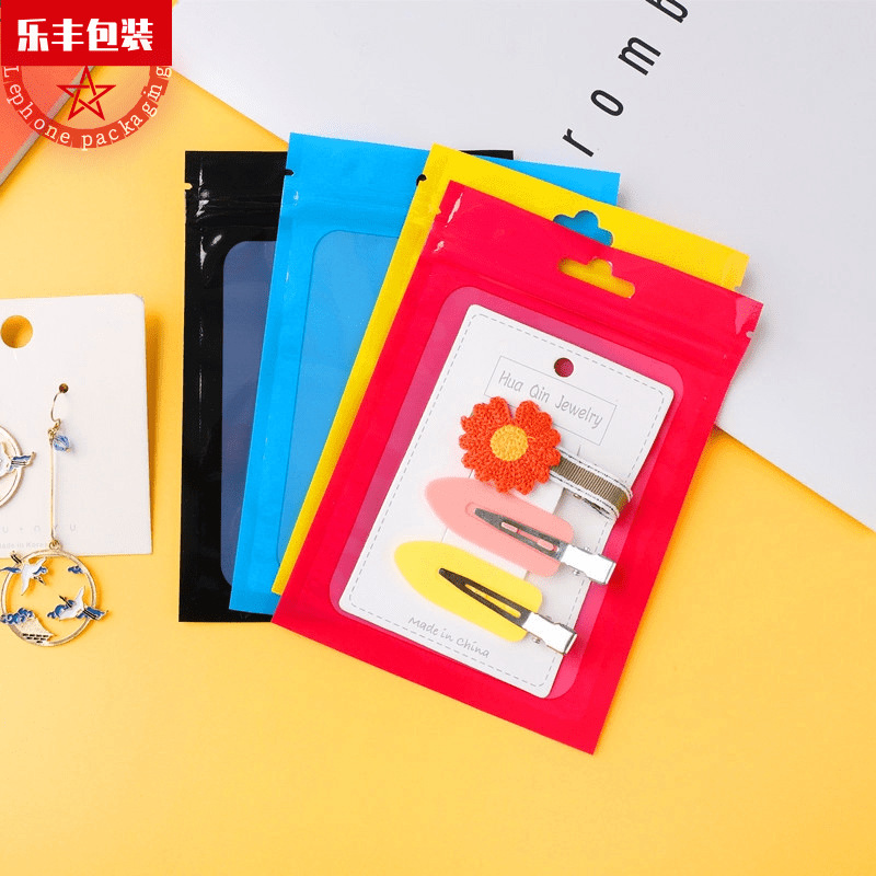 电子产品包装袋 高透明彩色自封袋 饰品塑料复合袋开窗胶袋 批发