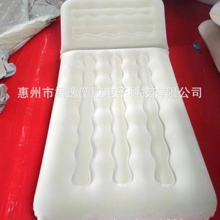 Spot Wholesale Outdoor Inflatable Mattress Portable Folding Camping Moisture-Proof Mat Inflatable Bed Triangle Backrest Sofa Bed