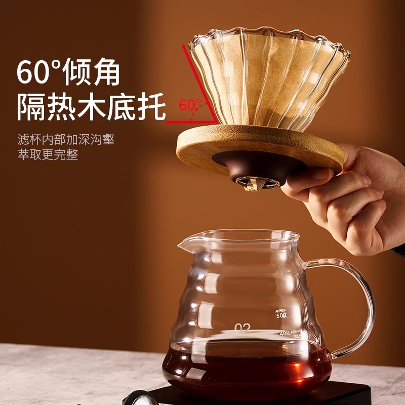 Jia 'anxi casera mano nubes de cafetera de café conjunto para compartir taza de extracción de filtro de alta borosilicina de vidrio de café