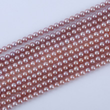 ��Ȼ��ˮ���� 3.5-4mm�A������|�����Ʒ�����lDIY�����