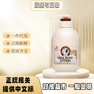 �n������ţ�����B���w¶���w�静�w�����w�����w�ۻ�ˮ���� 500ml