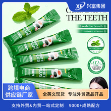 �羳������������ˮ10ml �����ǻȥ������ӡ���Q�o�wƷ���l