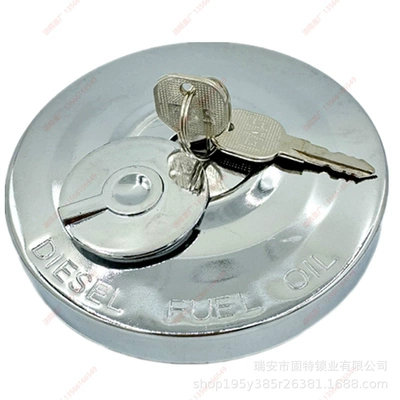 Auto Parts MITSUBISHI CAP – Tank cap