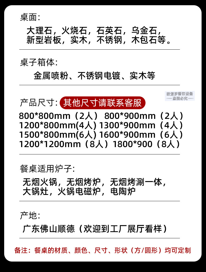 1688找工厂_04.jpg