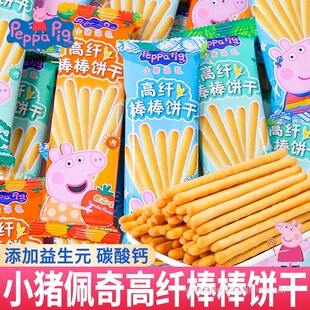 С�i������w������ָɃ�ͯ��ʳ��������Ԫ���l��؛��؛���l