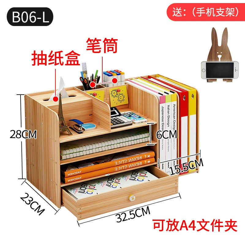 堡仕 Storage box, pens holder, bookshelf, folder, stationery for students