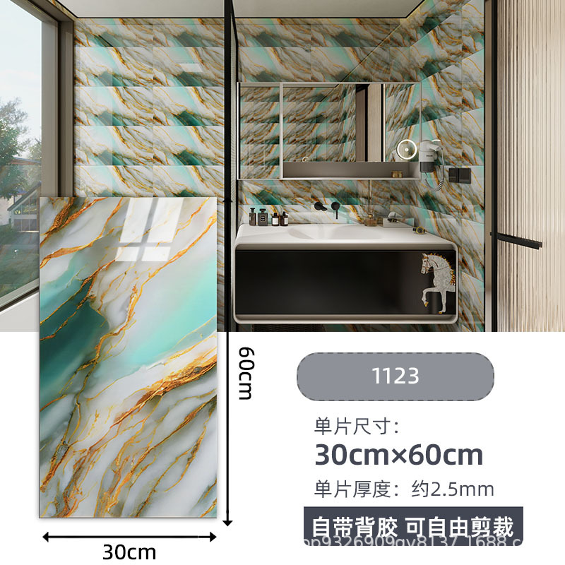 Autoadhesivo adhesivo de pared transfronterizo papel de pared de aluminio plástico imitación de azulejos adhesivo a prueba de agua a prueba de humedad papel de pared decorativo de fondo de baño