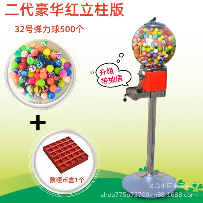 Fabricante verdadero máquina de torsión de huevos de un dólar máquina de monedas para niños 32 juguetes de bolas elásticas máquina expendedora venta directa