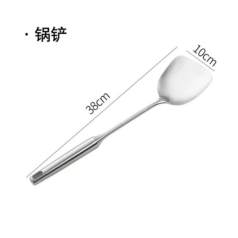Kitchen cooking spoon 304 stainless steel spatula wholesale soup spoon large colander sanded hollow handle cooking spatula