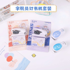 High-looking cute stapler mini pocket stapler office small stapler set manufacturer wholesale