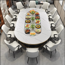 新中式长方形椭圆电动餐桌20人火锅桌酒店传送带自动旋转现代圆桌