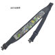 Amazon Outdoor Multifunctional Adjusting Tactical Gun Strap Non-slip Wear-resistant Rubber Thickened Widened CS Gun Rope