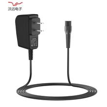 3.5V1000mA�����������ڻ���WAHLColor Pro������������� 9649
