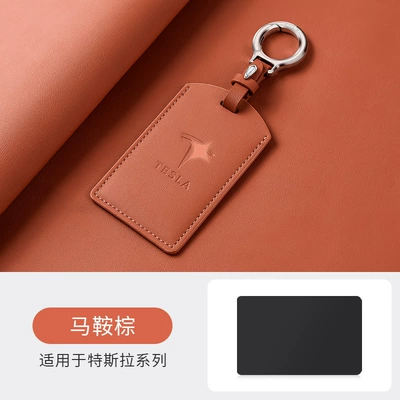 3Y Driver's Card and – Car key bag - tesla-original-car-leather-case-saddle-brown-buckle