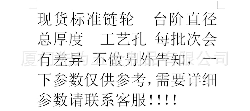说明.png