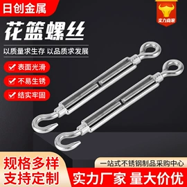 连接环;其他弹簧;旋转环