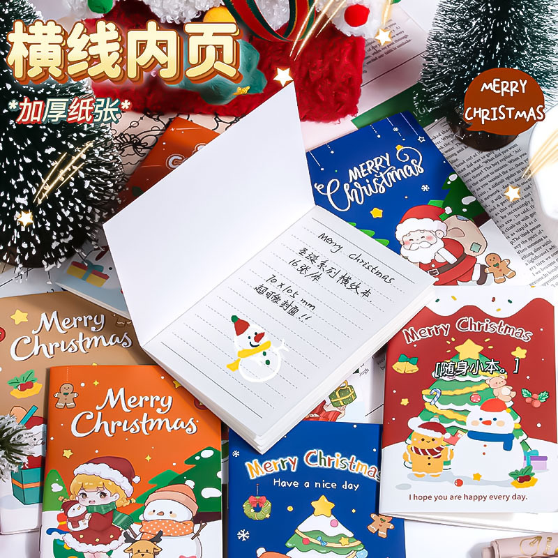 Regalo de Navidad, mini cuaderno, diario de papelería para estudiantes, pequeño regalo de premio fresco, copia a mano de cara suave