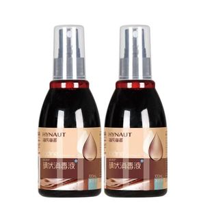 Haishi Hainuo Iodine Disinfectant Spray 100ml Alcohol Disinfectant 75% Spray Innovi Antibacterial
