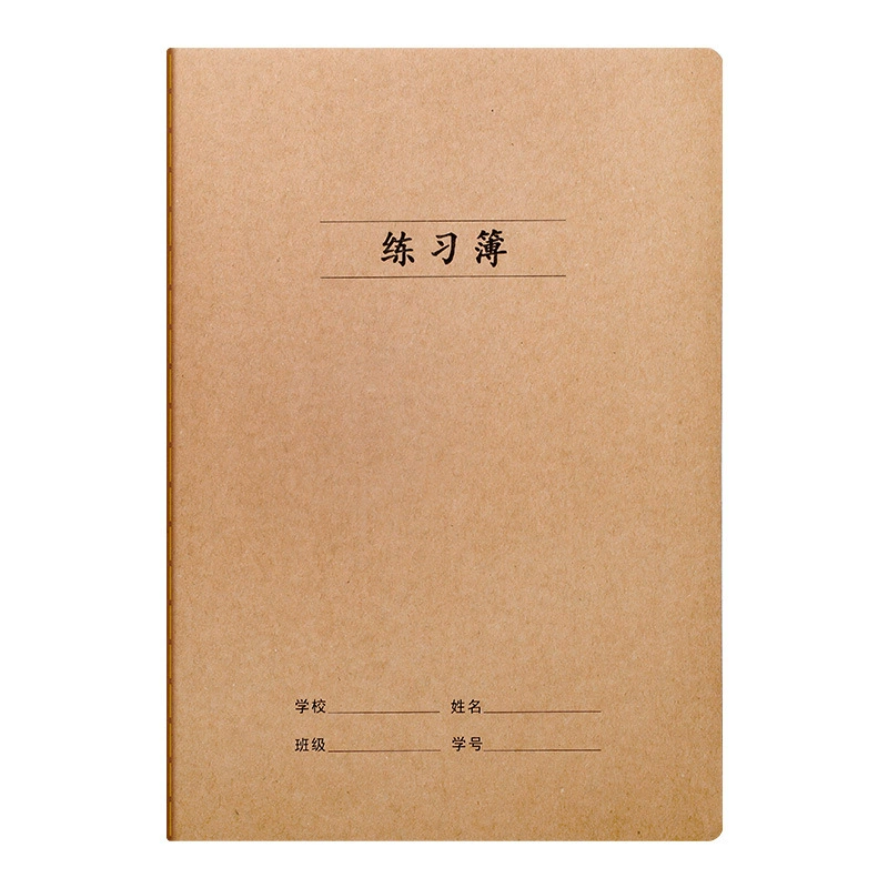 莱特 Laptop for students, leather book, 32, increased thickness
