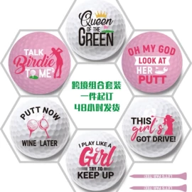 高尔夫球;高尔夫配件;高尔夫球袋