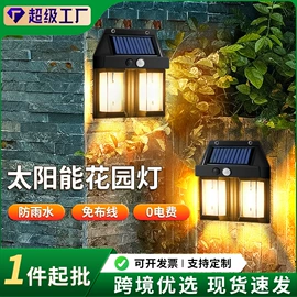 LED应急灯;庭院灯;电子灭蚊器