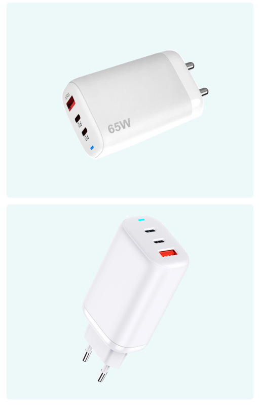 PD65W窒化ガリウム充電器携帯電話充電ヘッドアダプタはアップルの急速充電ヘッド窒化ガリウム充電器を適用する|undefined