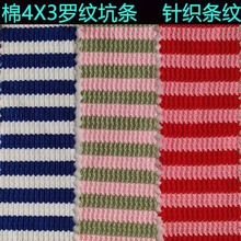 ᘿ4X3ӗl_y ɫlypɫʗlglŮbͯbߗl