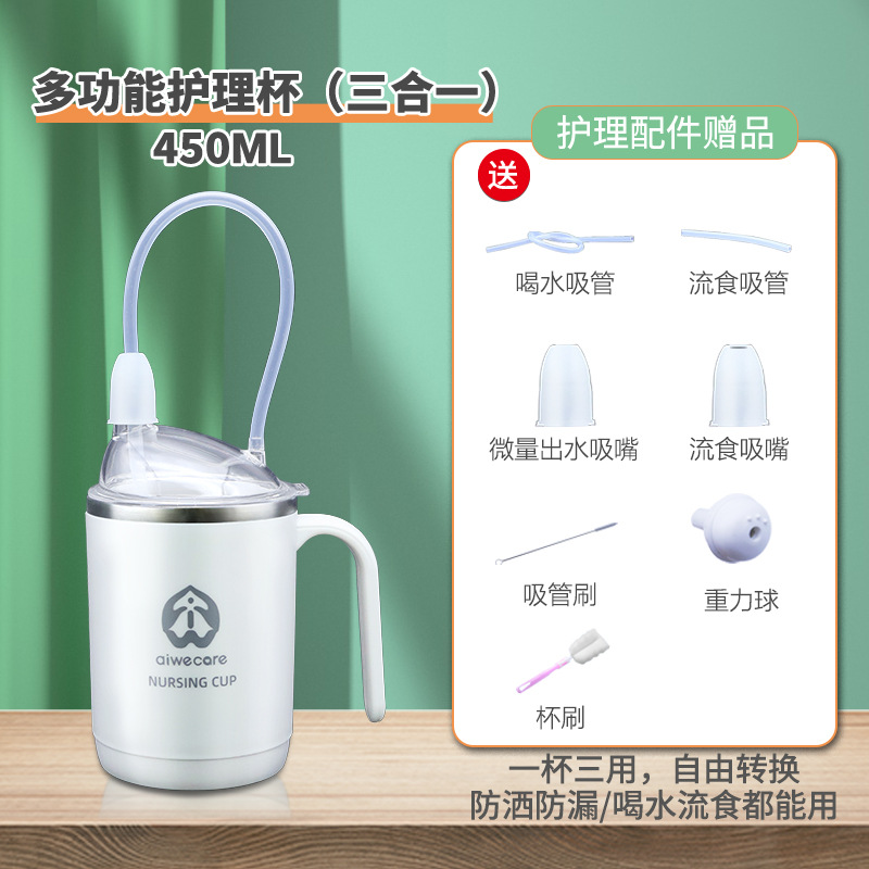 Taza de cuidado para ancianos cuidado de cama Taza de alimentación de flujo Taza de comida Taza de cuidado del paciente Taza antiestrangulador a prueba de fugas