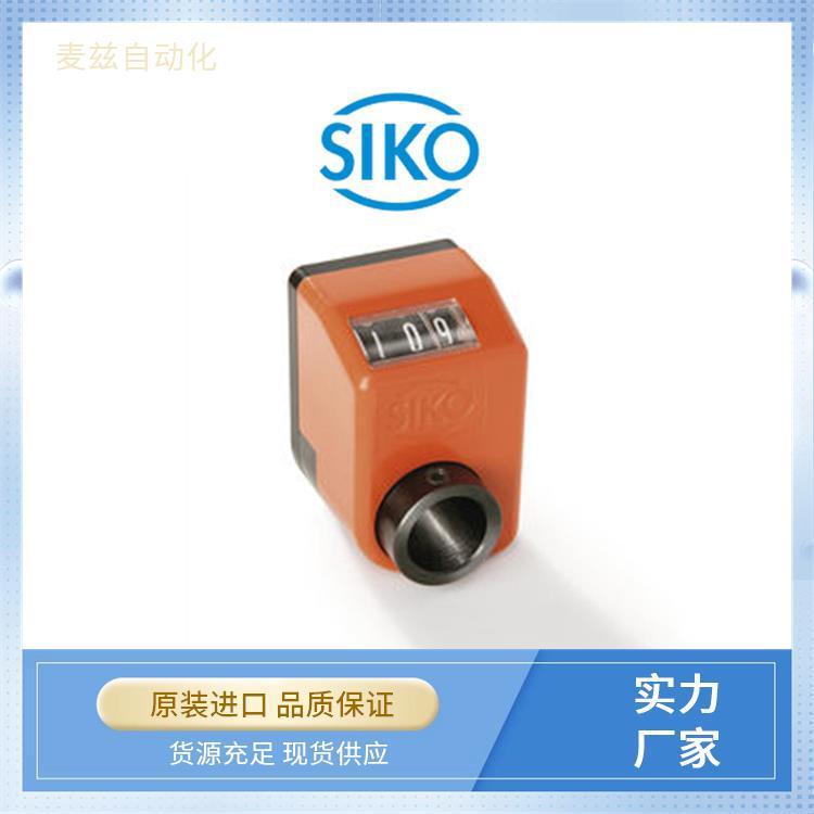 麦兹自动化 SIKO位置指示器 MS500-0149 编码器