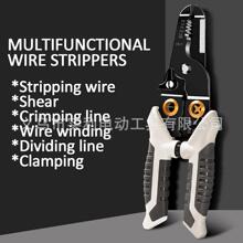 �羳���N�๦�܄����Q늹����÷־��Q ͨ�ù��I��𹤾���|�Q