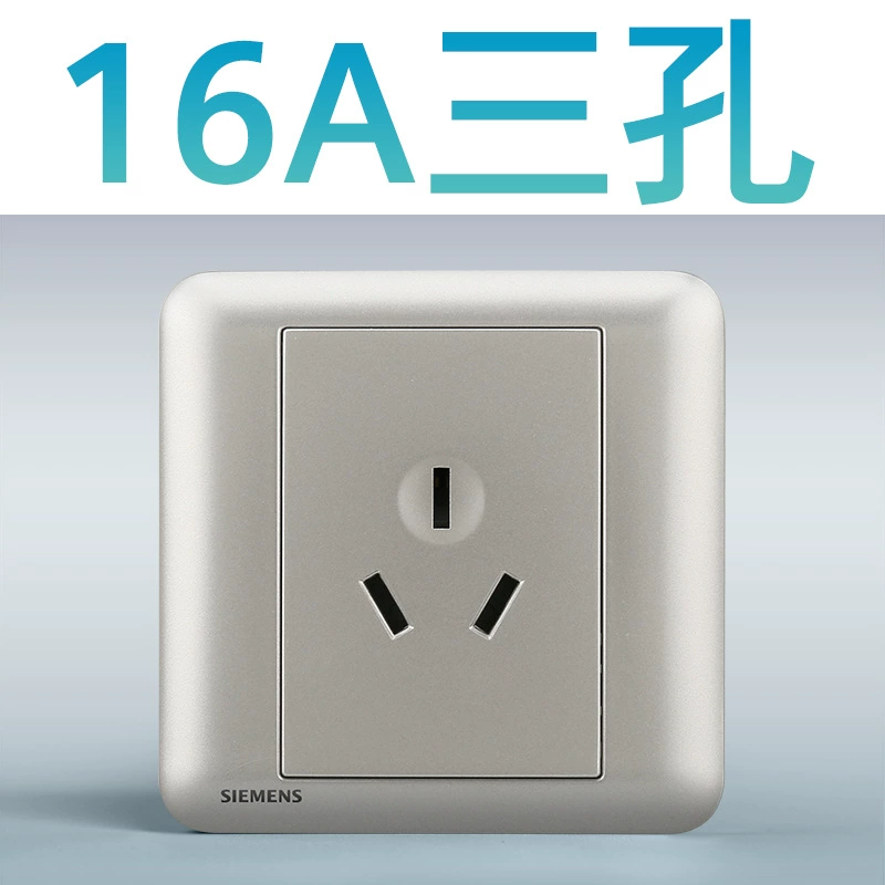 Siemens switch socket Hao Rui series selenium glaze 86 -type wall household five -hole power socket air -conditioning panel
